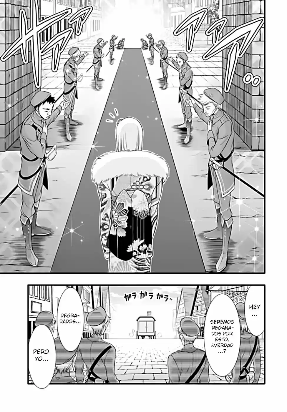 Plunderer (2014) - Capítulo 37 - Página 20 - LectorTMOo