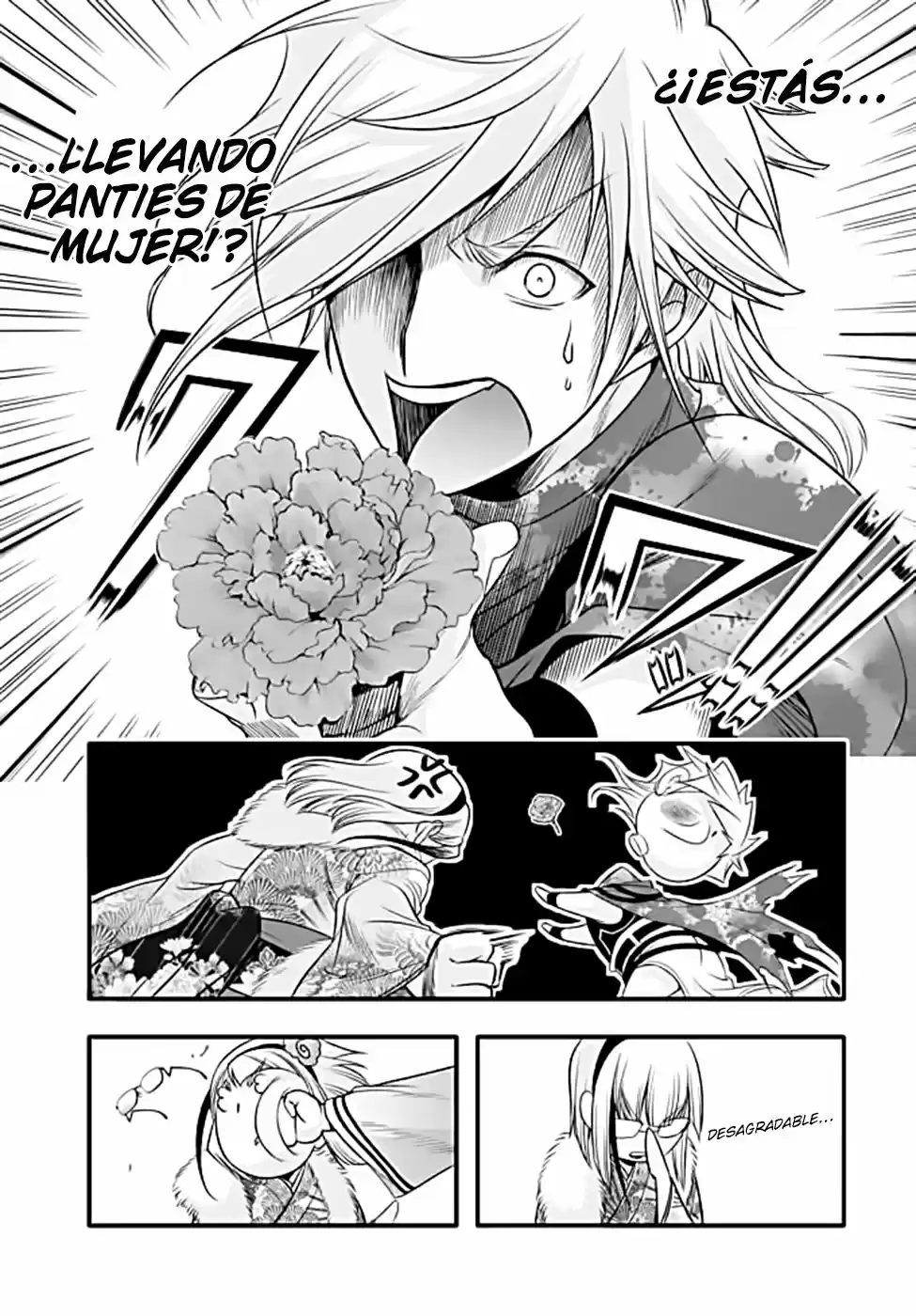 Plunderer (2014) - Capítulo 37 - Página 22 - LectorTMOo