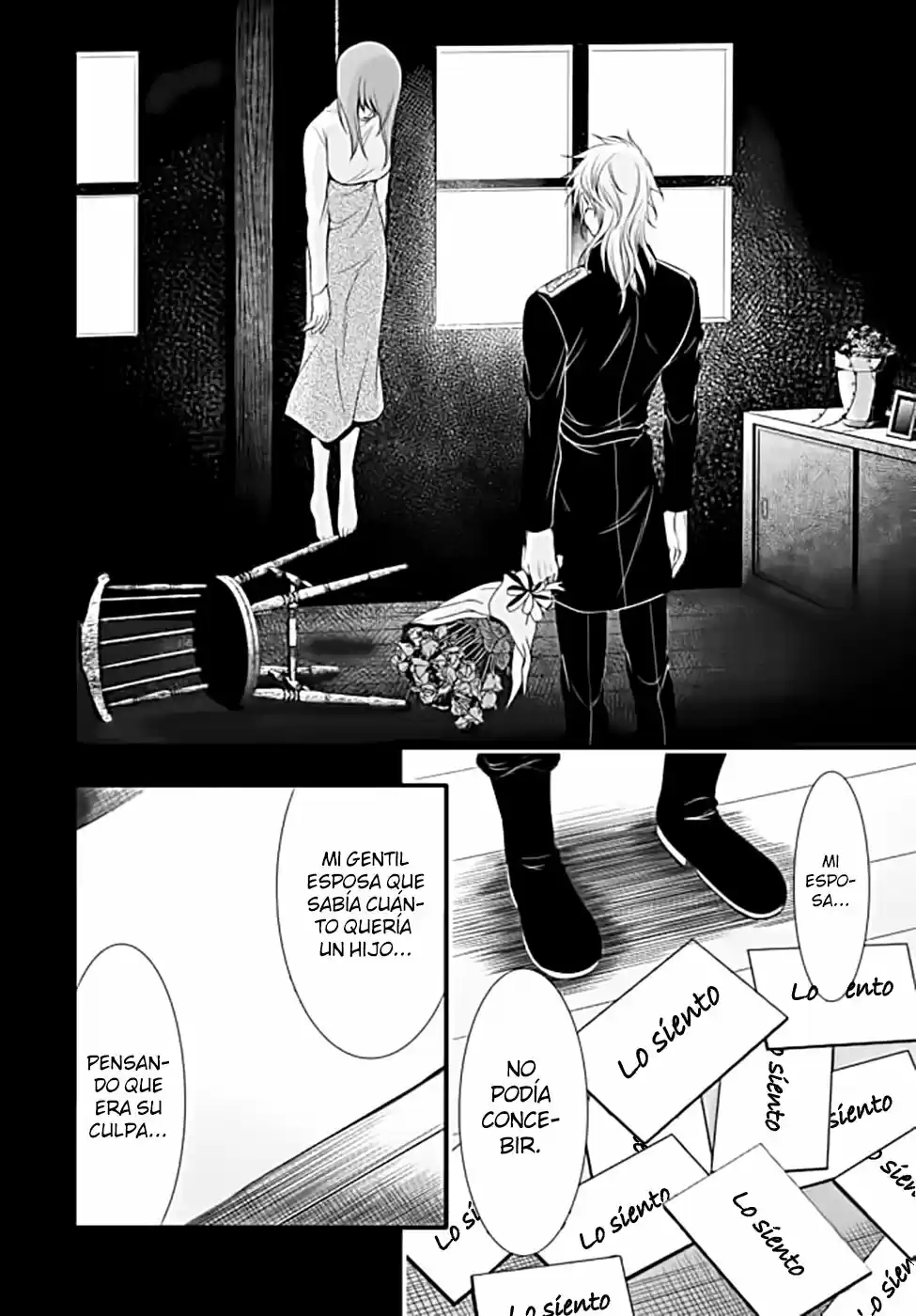 Plunderer (2014) - Capítulo 37 - Página 33 - LectorTMOo