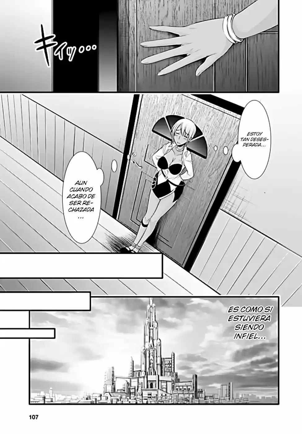 Plunderer (2014) - Capítulo 37 - Página 44 - LectorTMOo