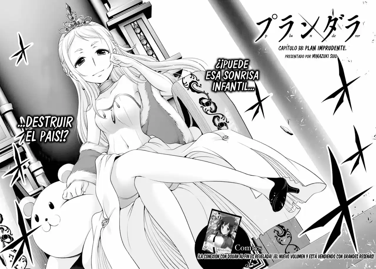 Plunderer (2014) - Capítulo 38 - Página 3 - LectorTMOo