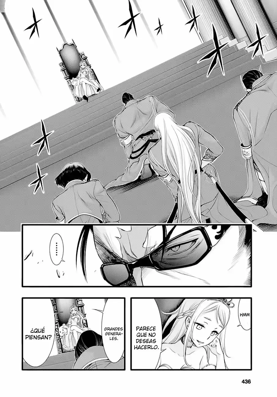 Plunderer (2014) - Capítulo 38 - Página 4 - LectorTMOo
