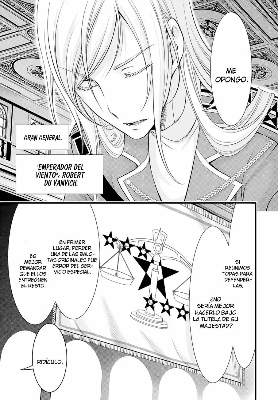 Plunderer (2014) - Capítulo 38 - Página 7 - LectorTMOo