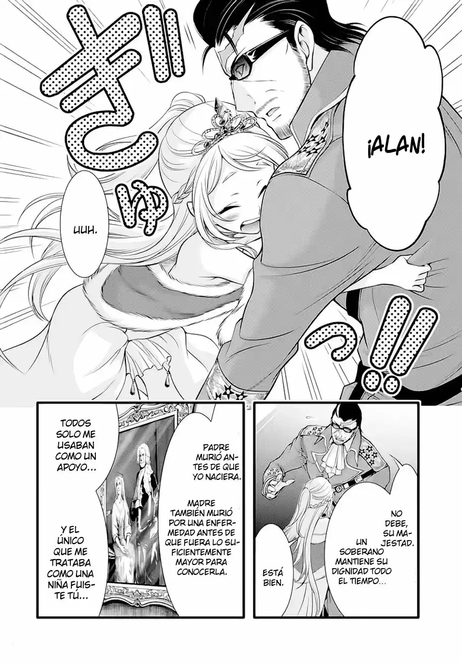 Plunderer (2014) - Capítulo 38 - Página 17 - LectorTMOo