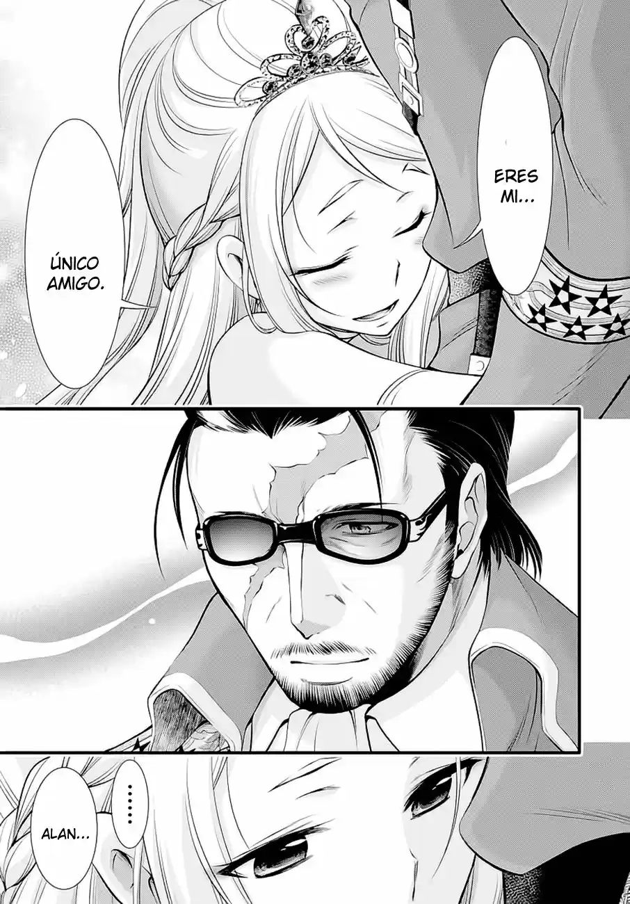 Plunderer (2014) - Capítulo 38 - Página 18 - LectorTMOo