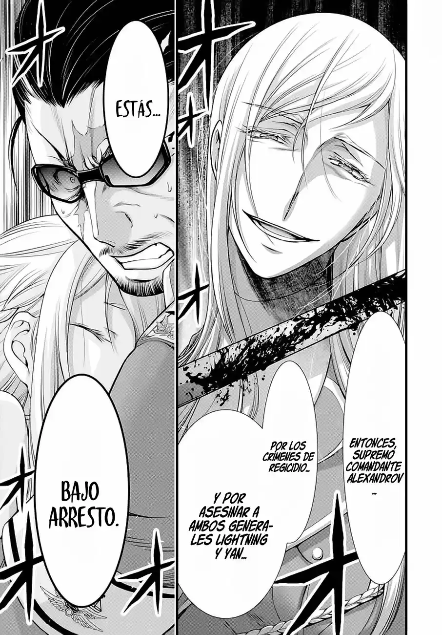 Plunderer (2014) - Capítulo 38 - Página 38 - LectorTMOo