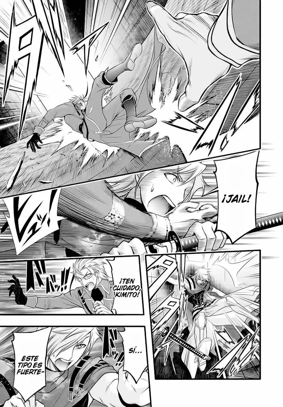 Plunderer (2014) - Capítulo 38 - Página 42 - LectorTMOo