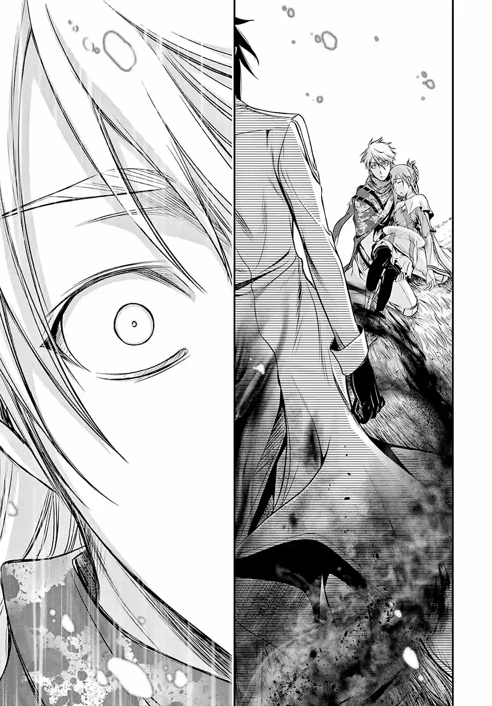 Plunderer (2014) - Capítulo 39 - Página 39 - LectorTMOo