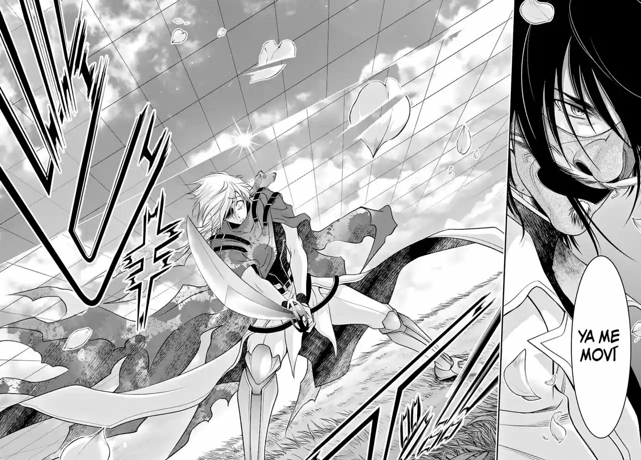 Plunderer (2014) - Capítulo 40 - Página 13 - LectorTMOo