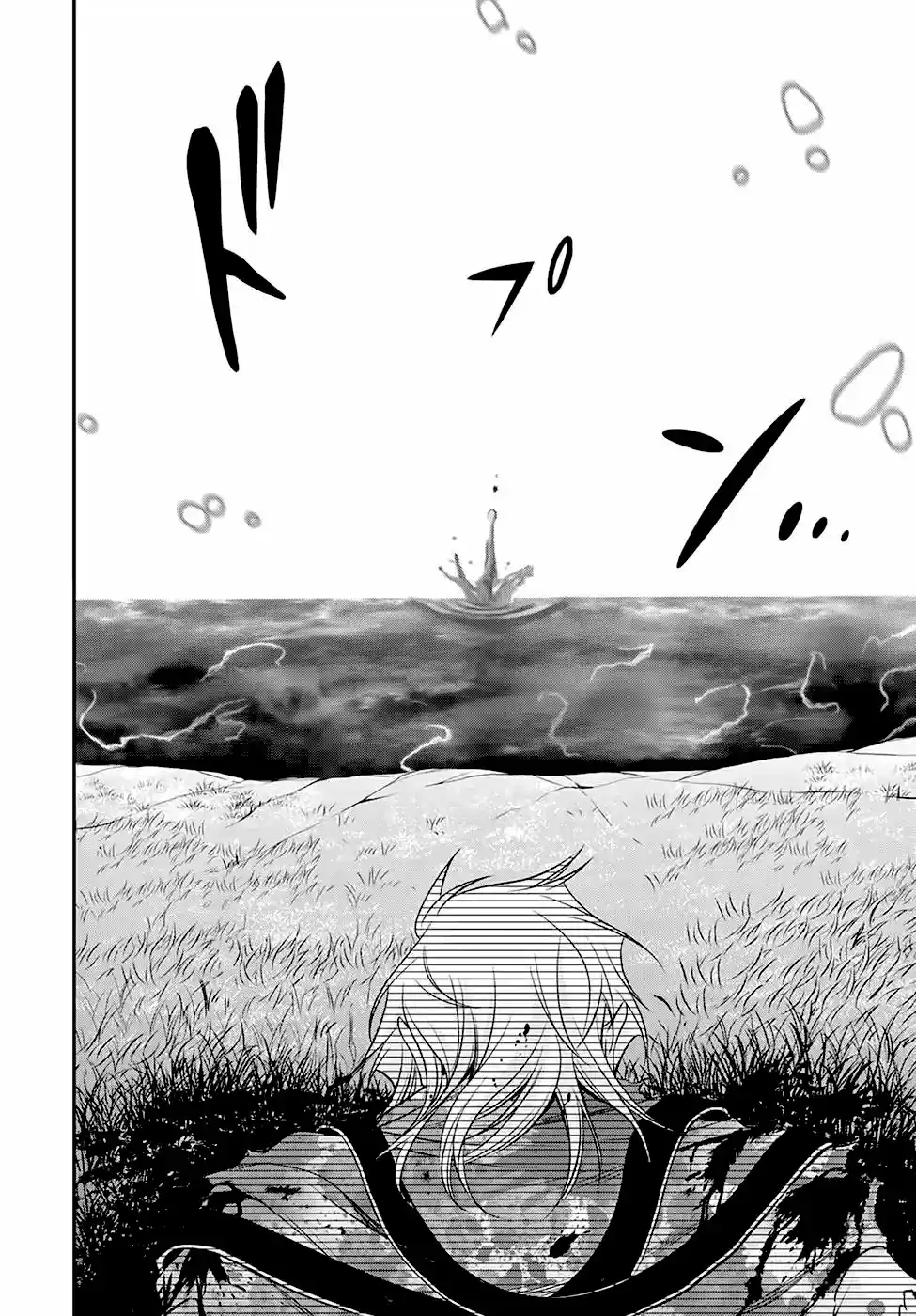 Plunderer (2014) - Capítulo 40 - Página 35 - LectorTMOo