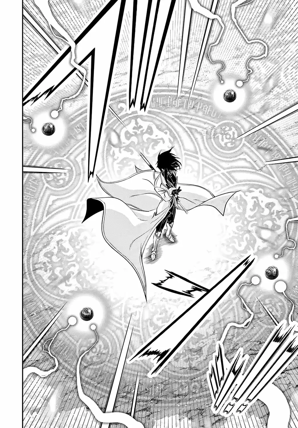 Plunderer (2014) - Capítulo 42 - Página 23 - LectorTMOo