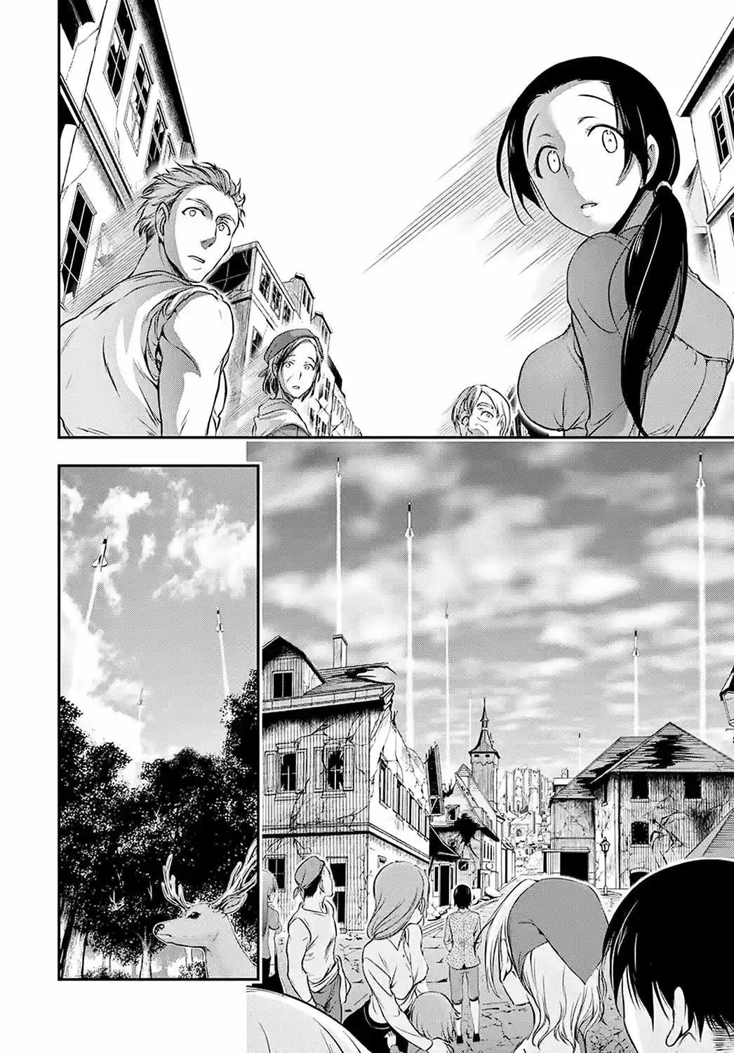 Plunderer (2014) - Capítulo 43 - Página 24 - LectorTMOo