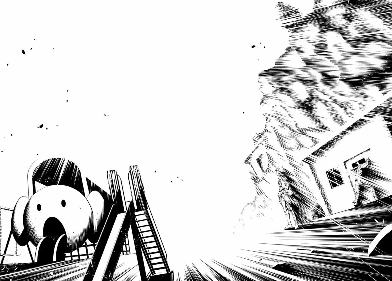 Plunderer (2014) - Capítulo 43 - Página 26 - LectorTMOo