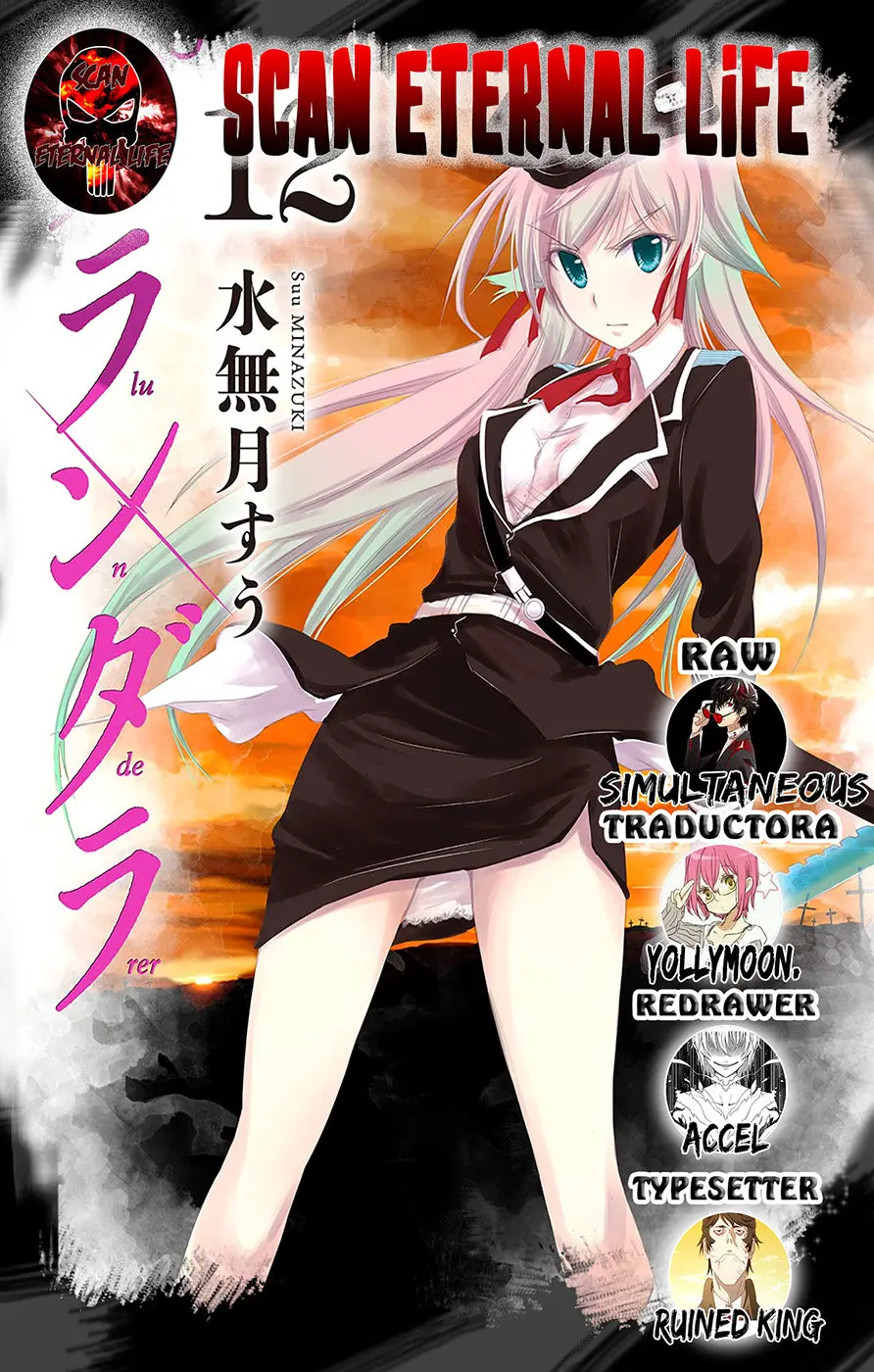Plunderer (2014) - Capítulo 44 - Página 1 - LectorTMOo