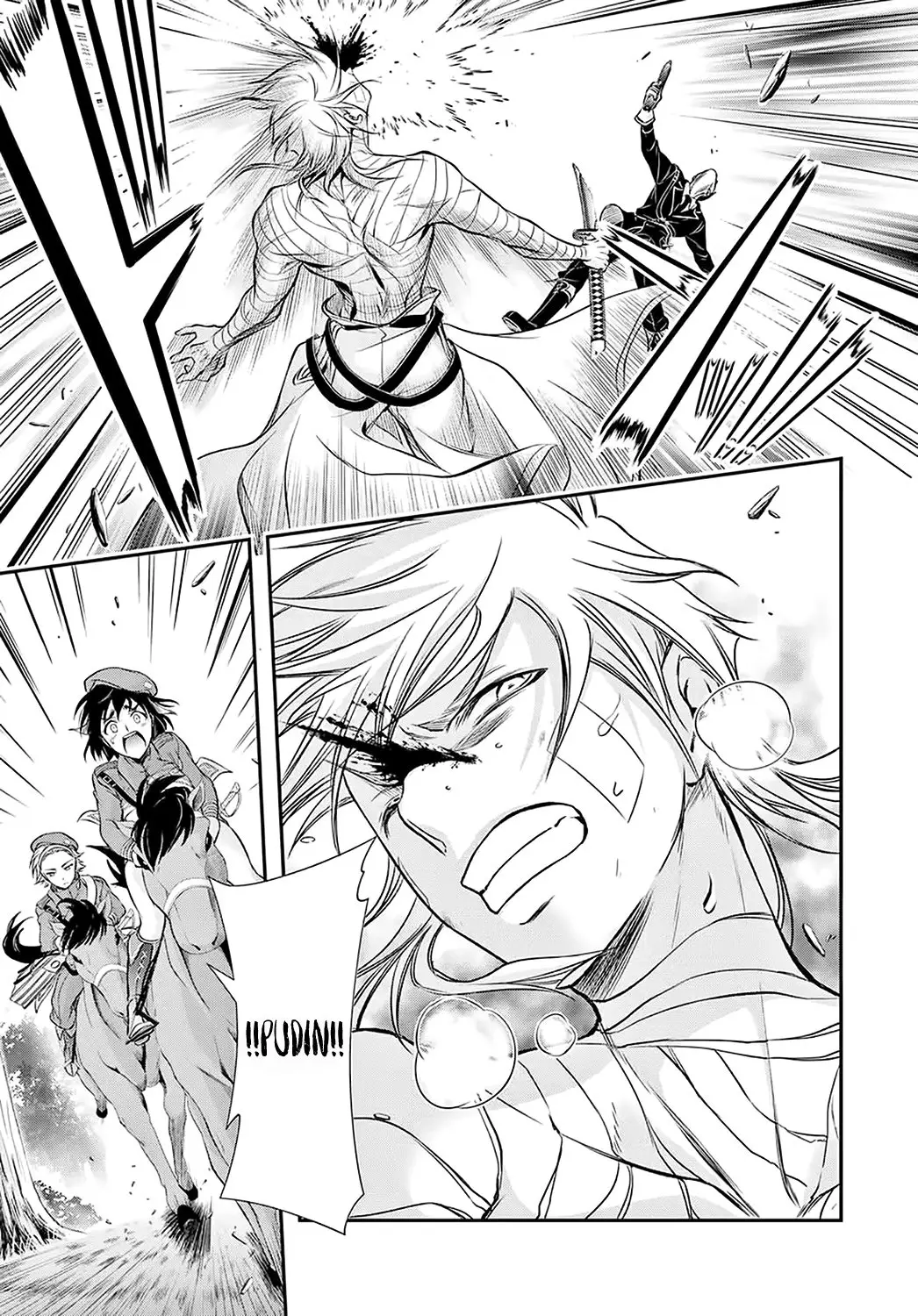 Plunderer (2014) - Capítulo 44 - Página 17 - LectorTMOo