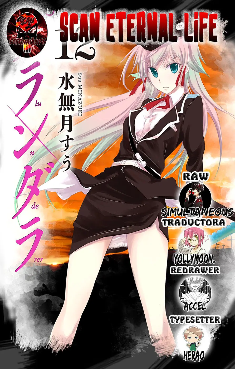 Plunderer (2014) - Capítulo 46 - Página 1 - LectorTMOo