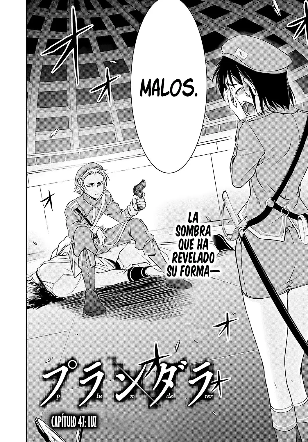 Plunderer (2014) - Capítulo 47 - Página 3 - LectorTMOo