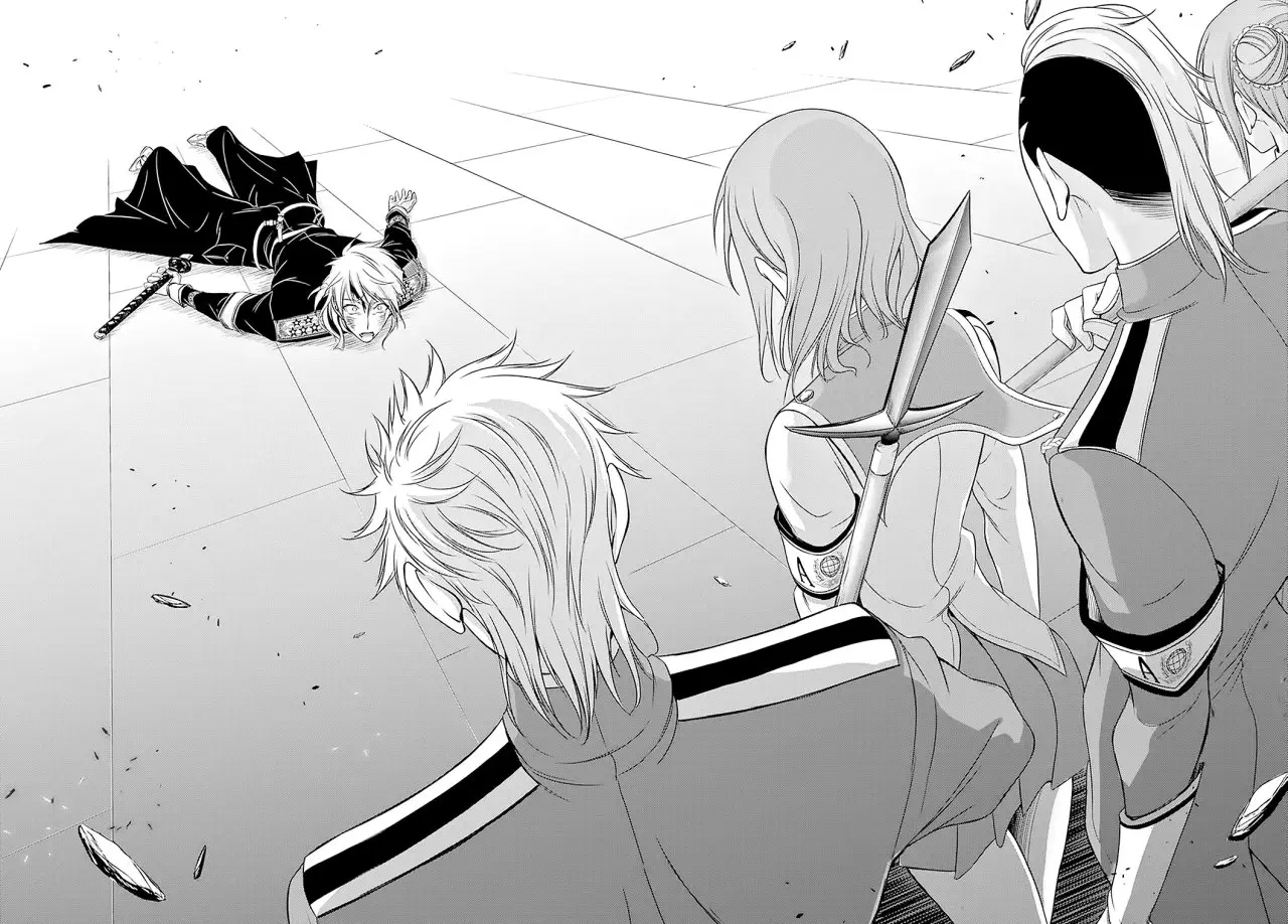 Plunderer (2014) - Capítulo 47 - Página 25 - LectorTMOo