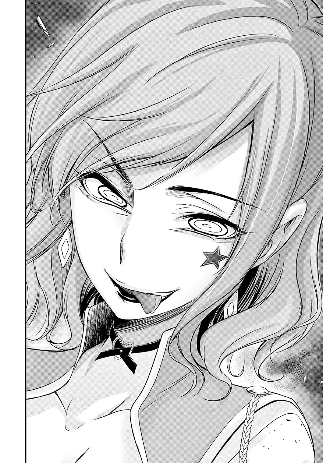 Plunderer (2014) - Capítulo 47 - Página 27 - LectorTMOo
