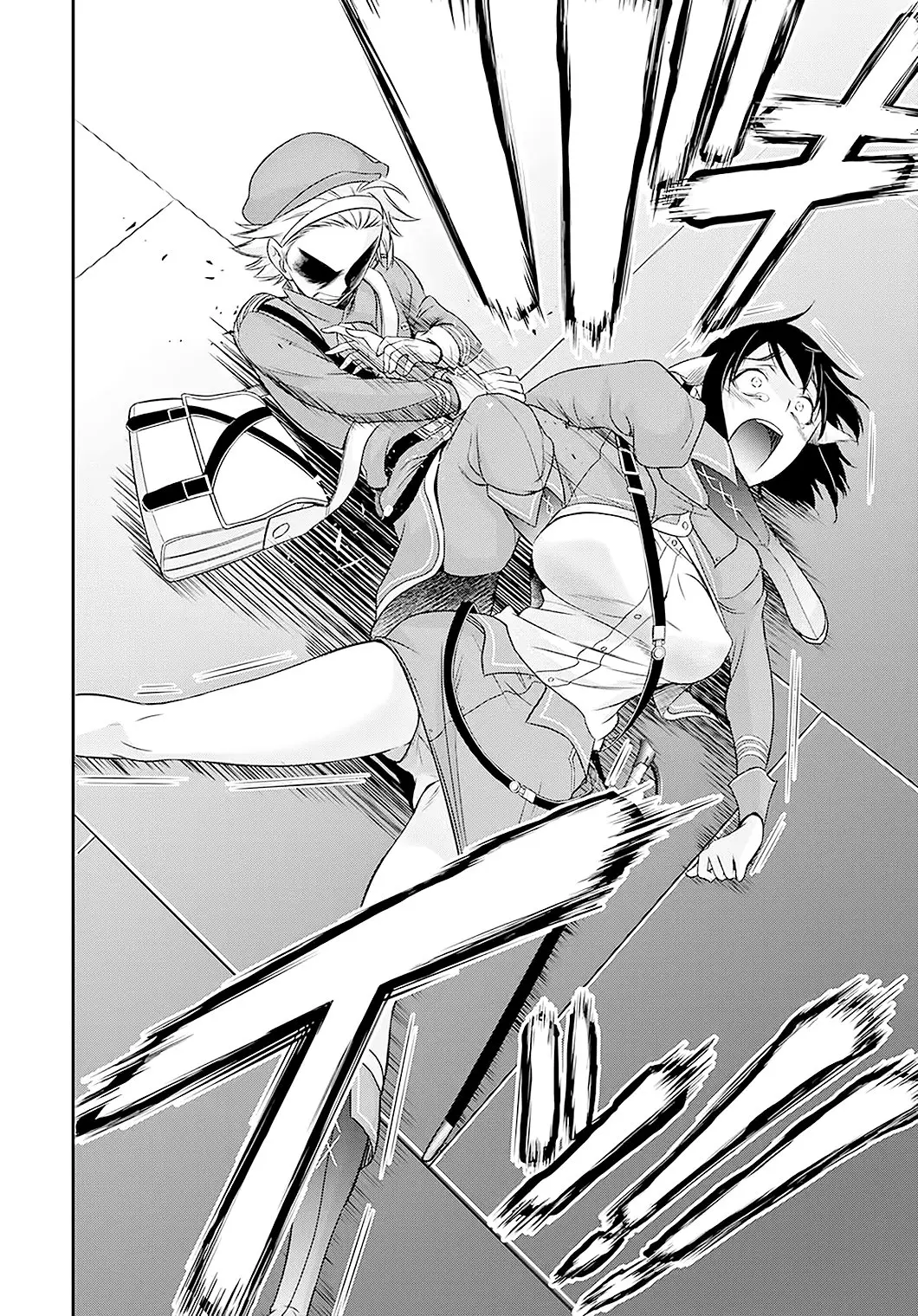 Plunderer (2014) - Capítulo 48 - Página 28 - LectorTMOo