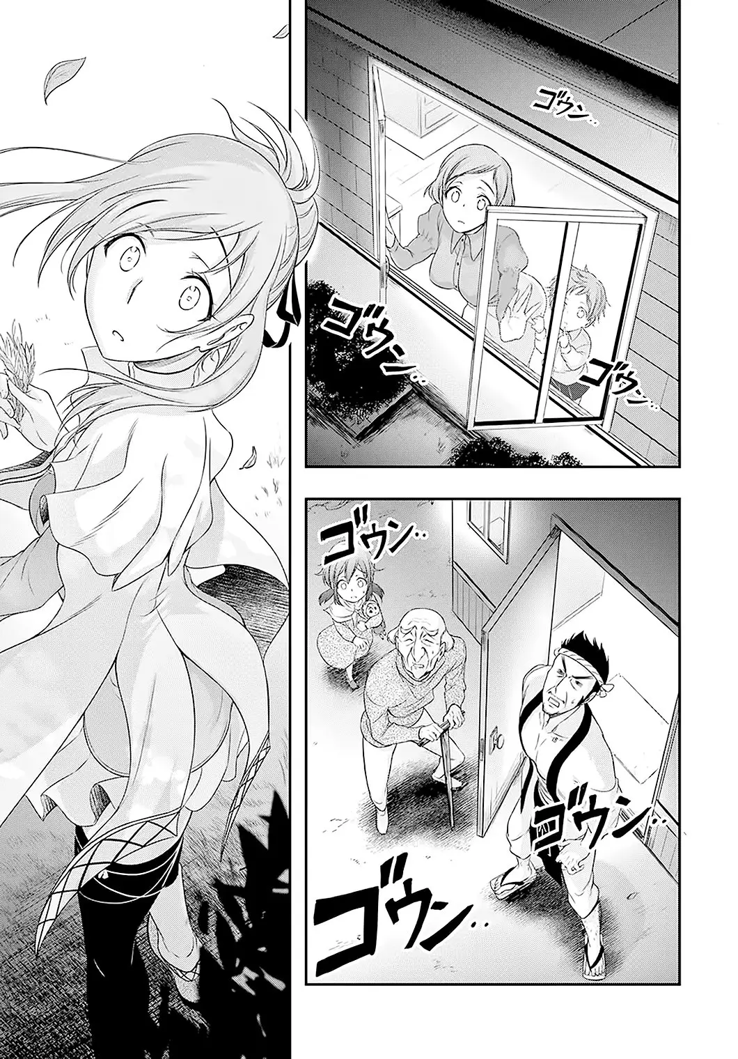 Plunderer (2014) - Capítulo 48 - Página 36 - LectorTMOo