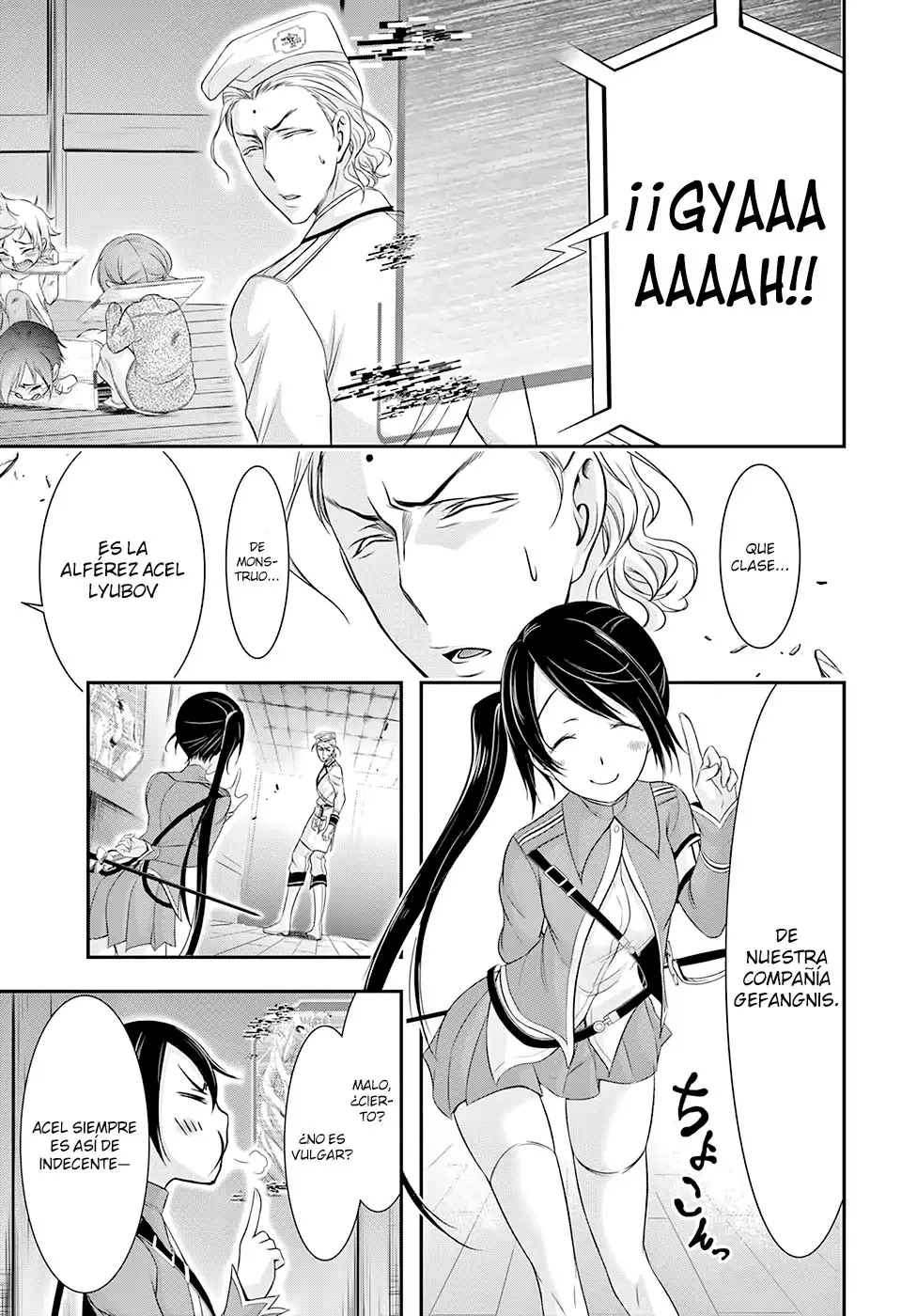 Plunderer (2014) - Capítulo 49 - Página 28 - LectorTMOo