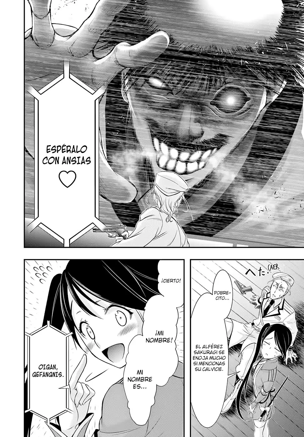 Plunderer (2014) - Capítulo 49 - Página 33 - LectorTMOo