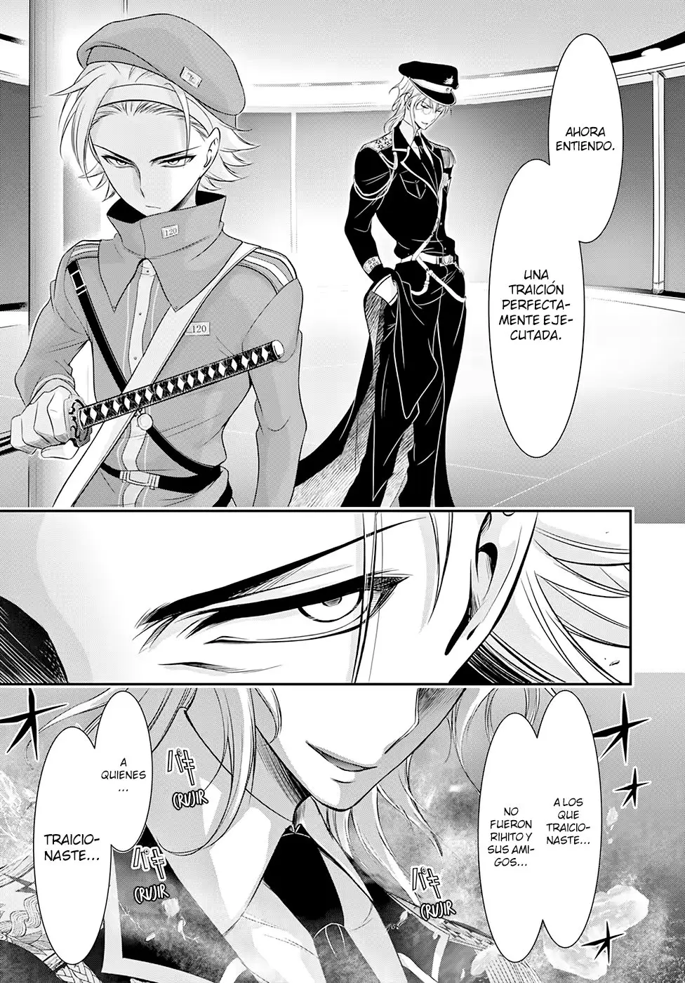 Plunderer (2014) - Capítulo 49 - Página 44 - LectorTMOo