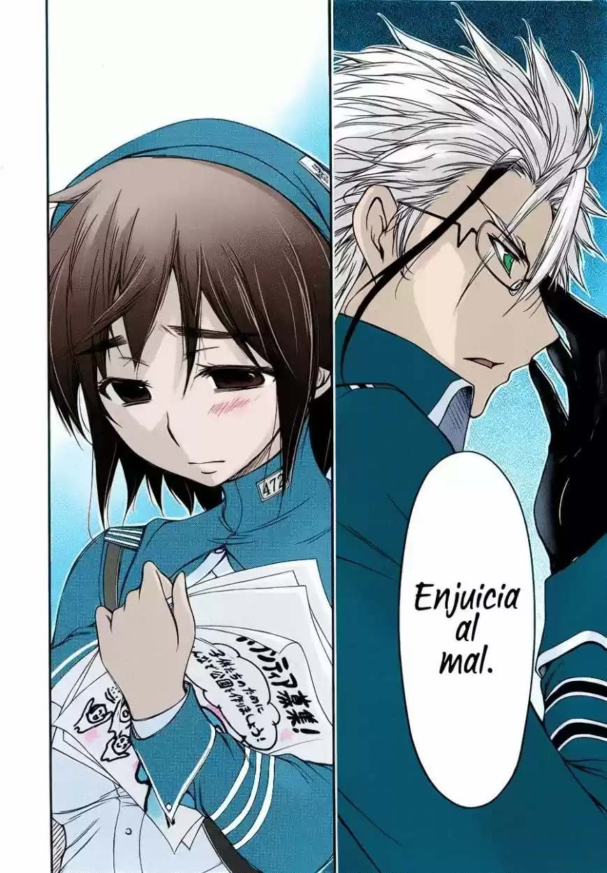 Plunderer (2014) - Capítulo 5 - Página 33 - LectorTMOo