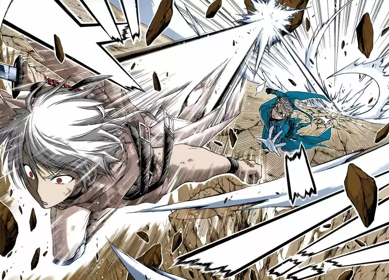 Plunderer (2014) - Capítulo 5 - Página 48 - LectorTMOo