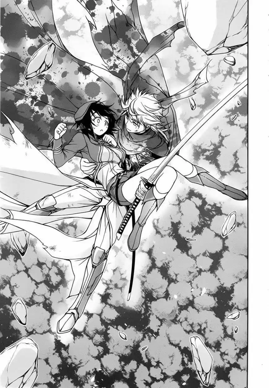 Plunderer (2014) - Capítulo 5 - Página 50 - LectorTMOo