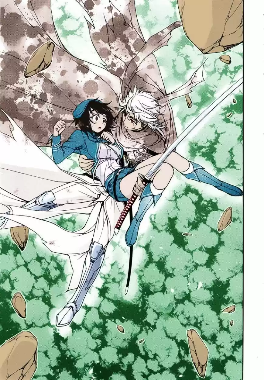 Plunderer (2014) - Capítulo 5 - Página 51 - LectorTMOo