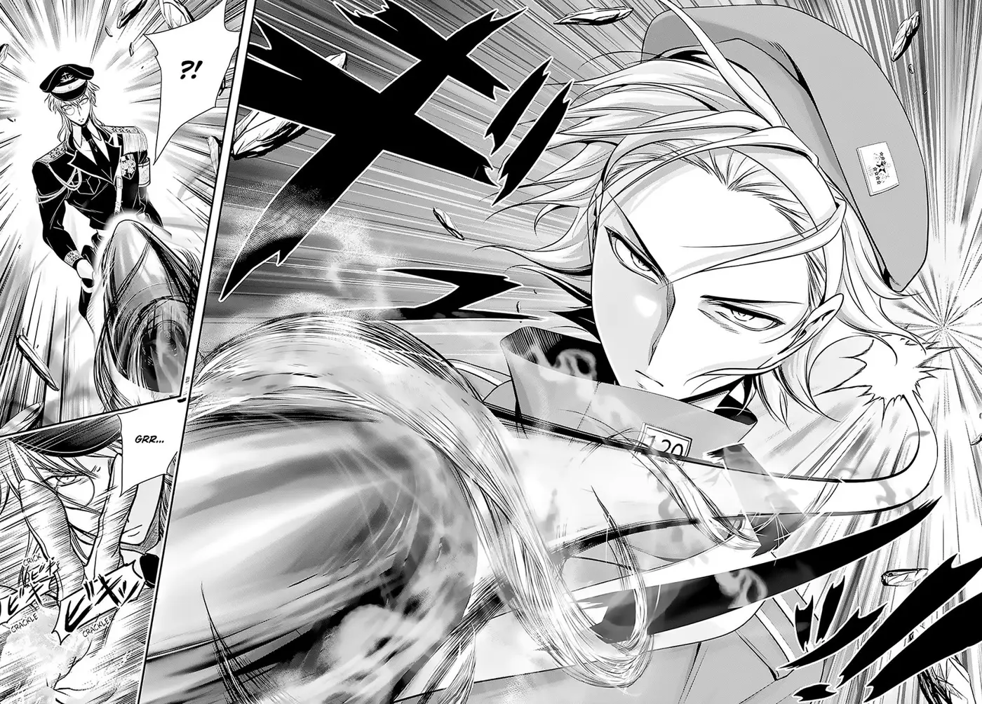 Plunderer (2014) - Capítulo 50 - Página 15 - LectorTMOo