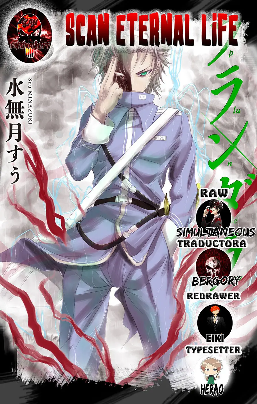 Plunderer (2014) - Capítulo 50 - Página 42 - LectorTMOo