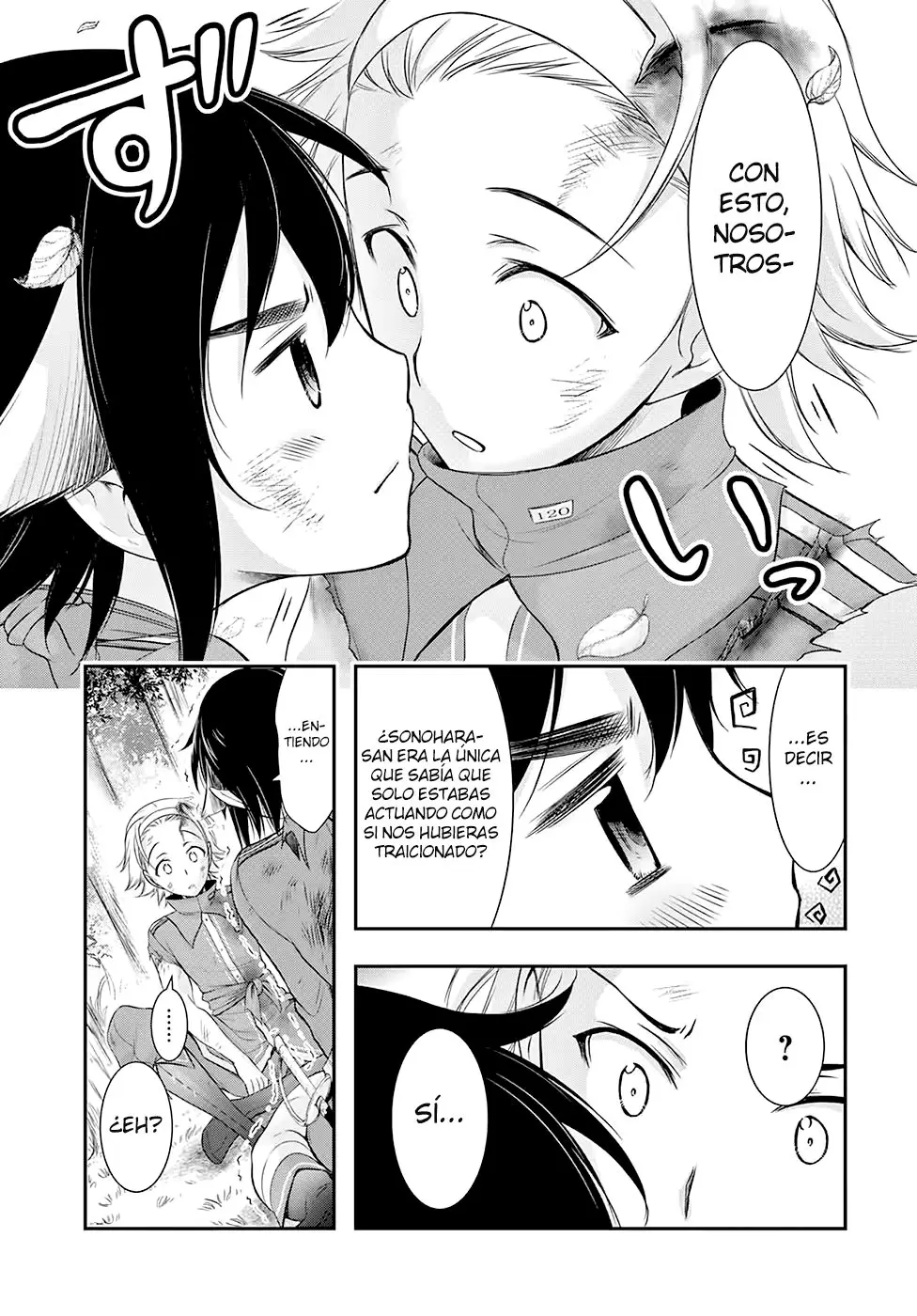 Plunderer (2014) - Capítulo 51 - Página 4 - LectorTMOo