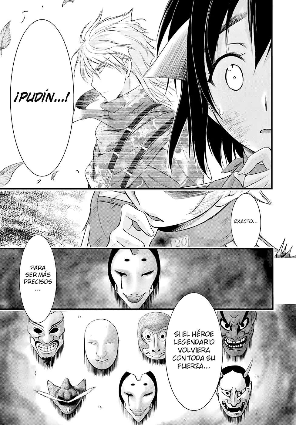 Plunderer (2014) - Capítulo 51 - Página 15 - LectorTMOo