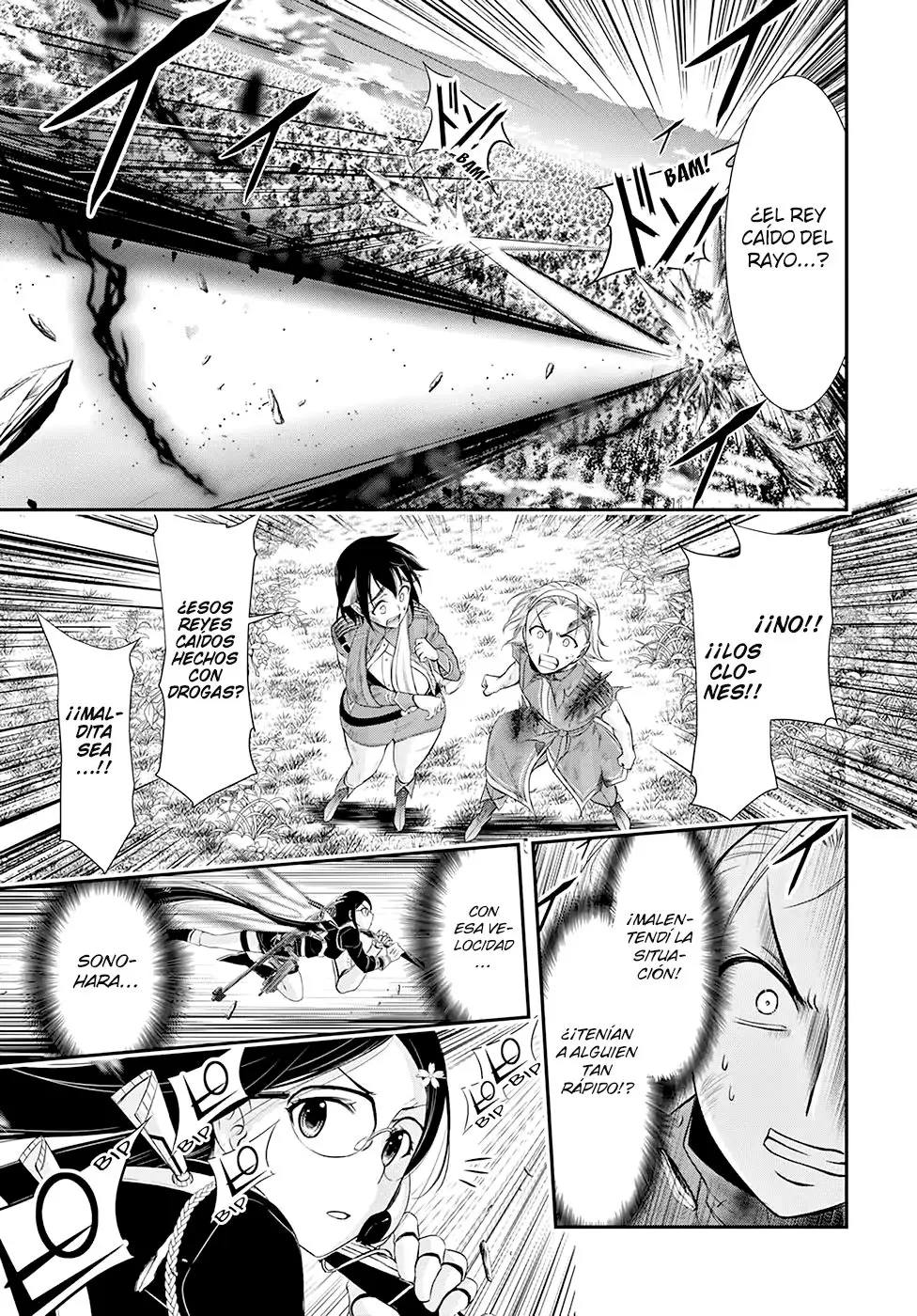 Plunderer (2014) - Capítulo 51 - Página 19 - LectorTMOo