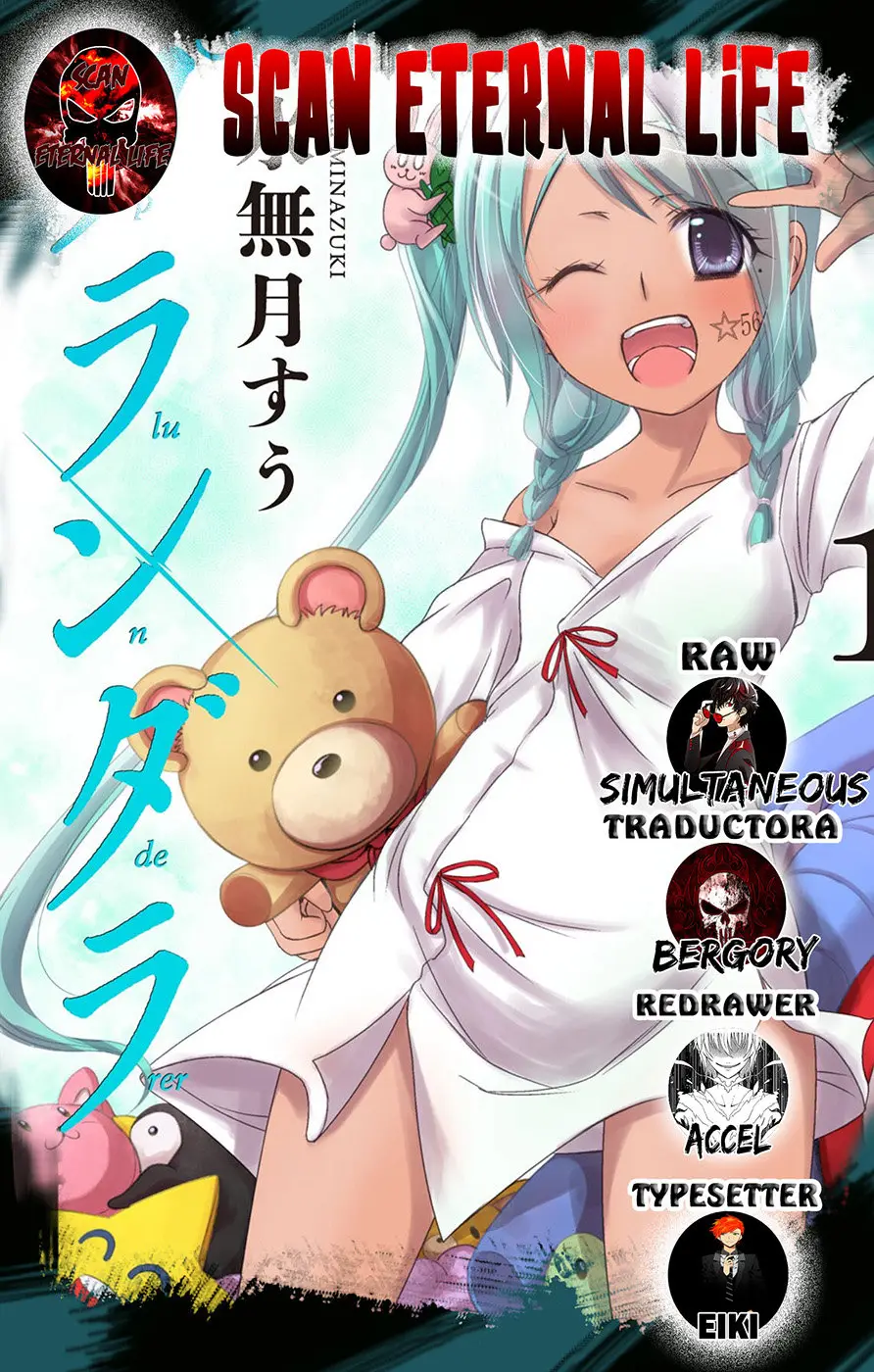 Plunderer (2014) - Capítulo 52 - Página 1 - LectorTMOo