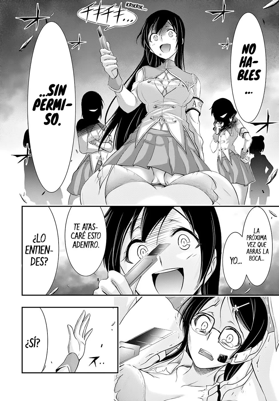 Plunderer (2014) - Capítulo 52 - Página 5 - LectorTMOo