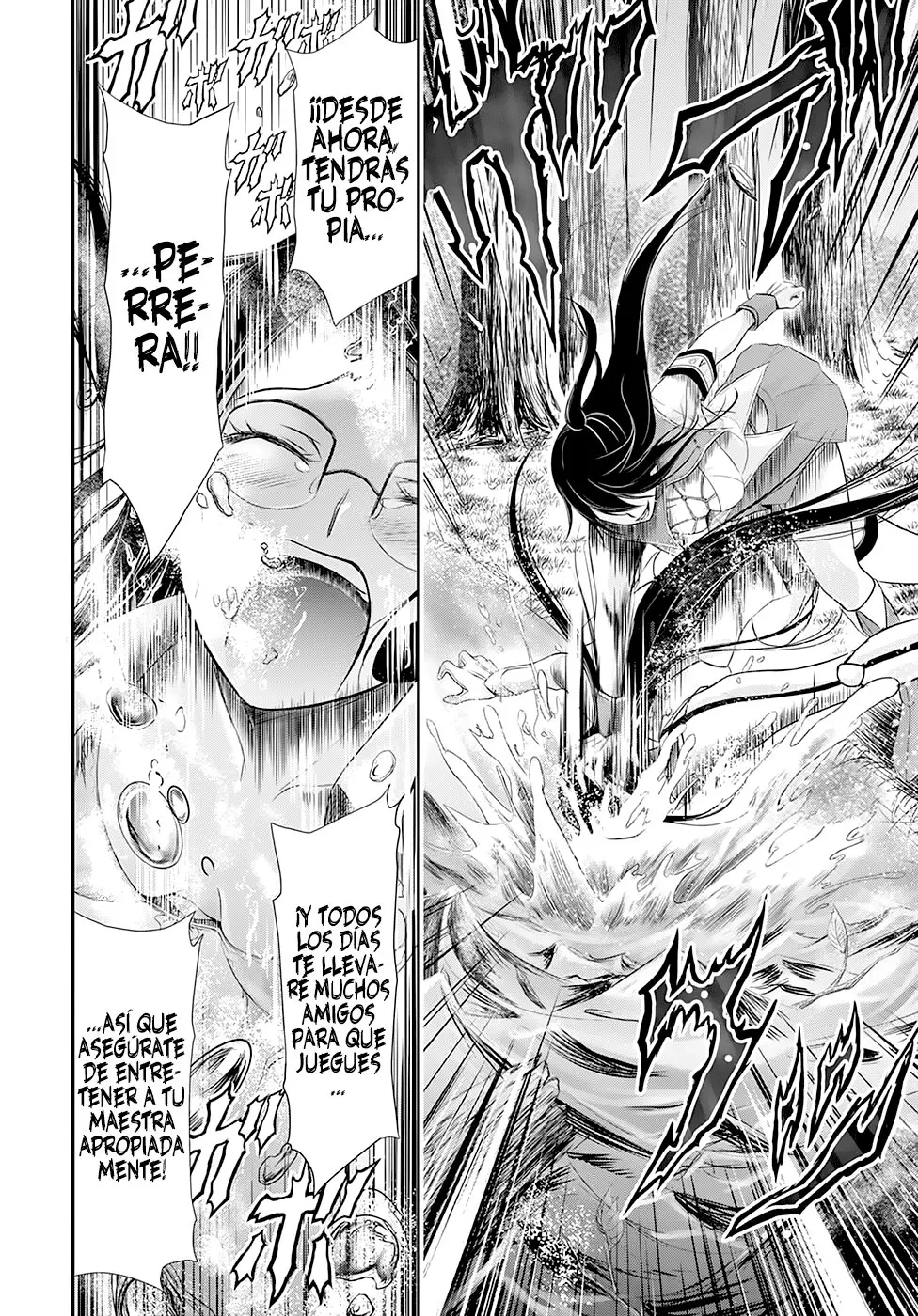 Plunderer (2014) - Capítulo 52 - Página 20 - LectorTMOo
