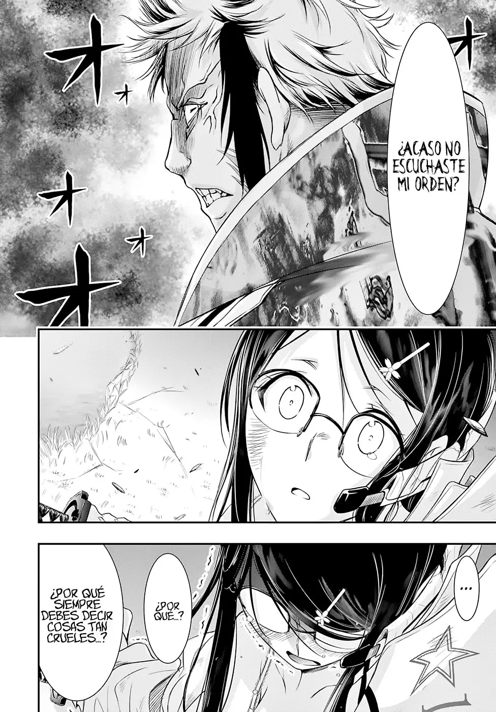Plunderer (2014) - Capítulo 52 - Página 25 - LectorTMOo