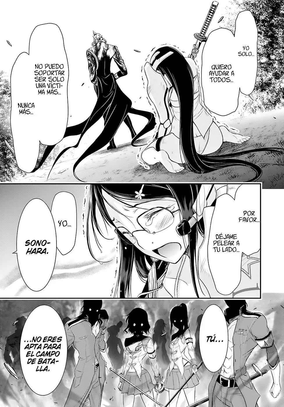 Plunderer (2014) - Capítulo 52 - Página 26 - LectorTMOo