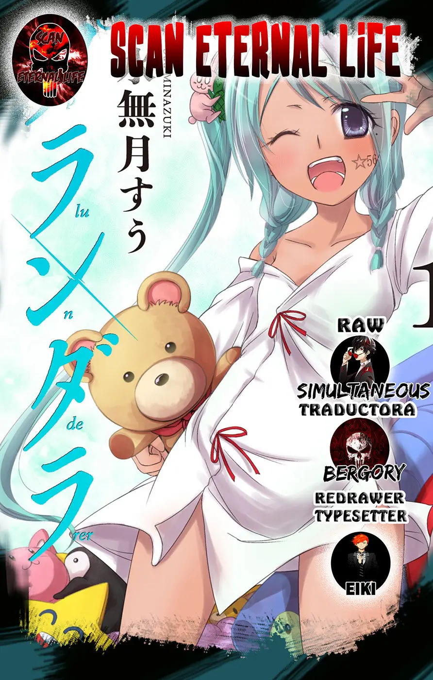 Plunderer (2014) - Capítulo 53 - Página 1 - LectorTMOo