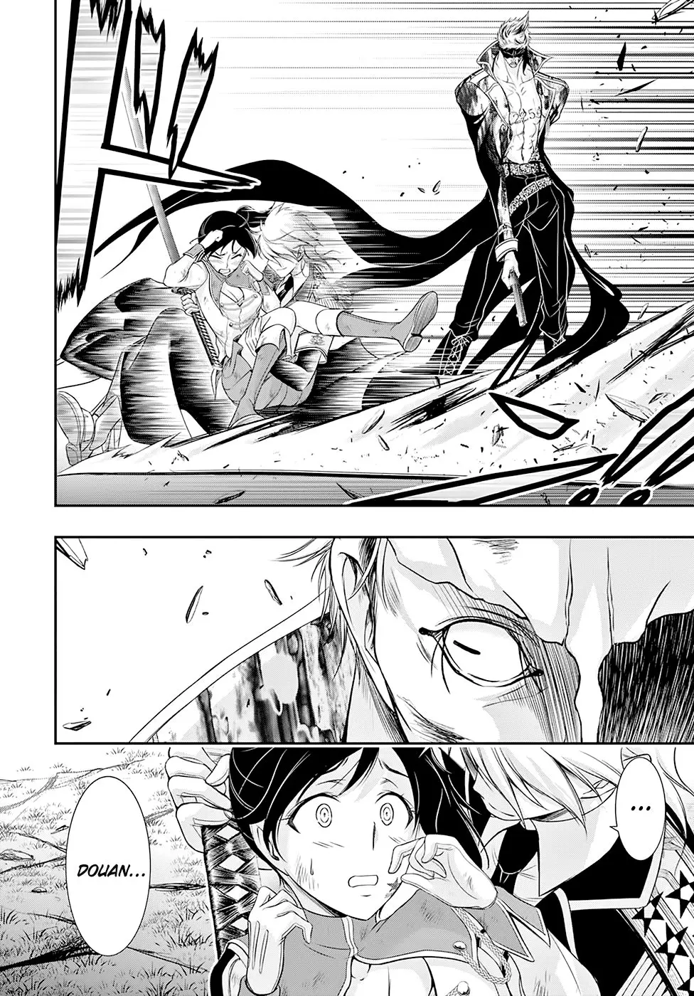 Plunderer (2014) - Capítulo 53 - Página 14 - LectorTMOo