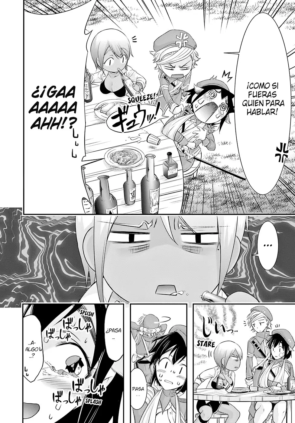 Plunderer (2014) - Capítulo 54 - Página 4 - LectorTMOo