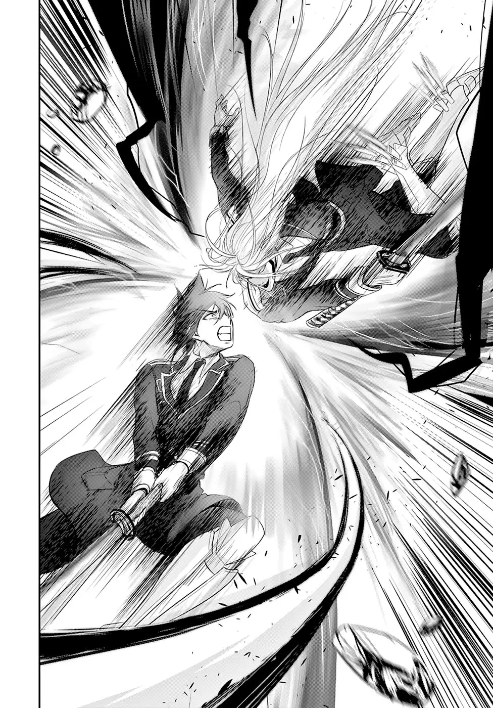Plunderer (2014) - Capítulo 54 - Página 19 - LectorTMOo