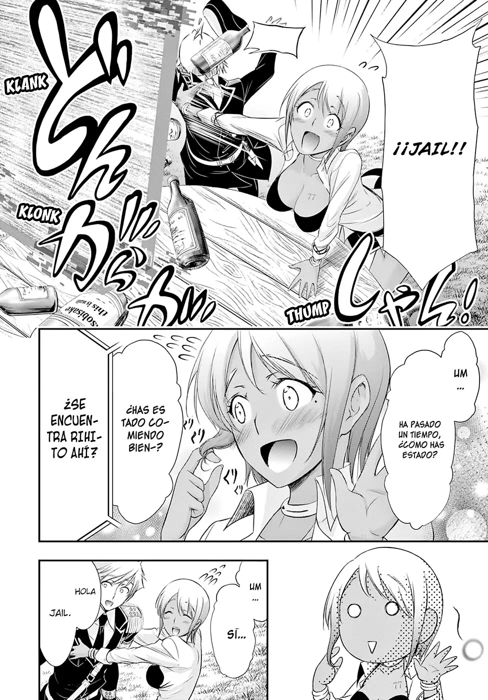 Plunderer (2014) - Capítulo 54 - Página 33 - LectorTMOo