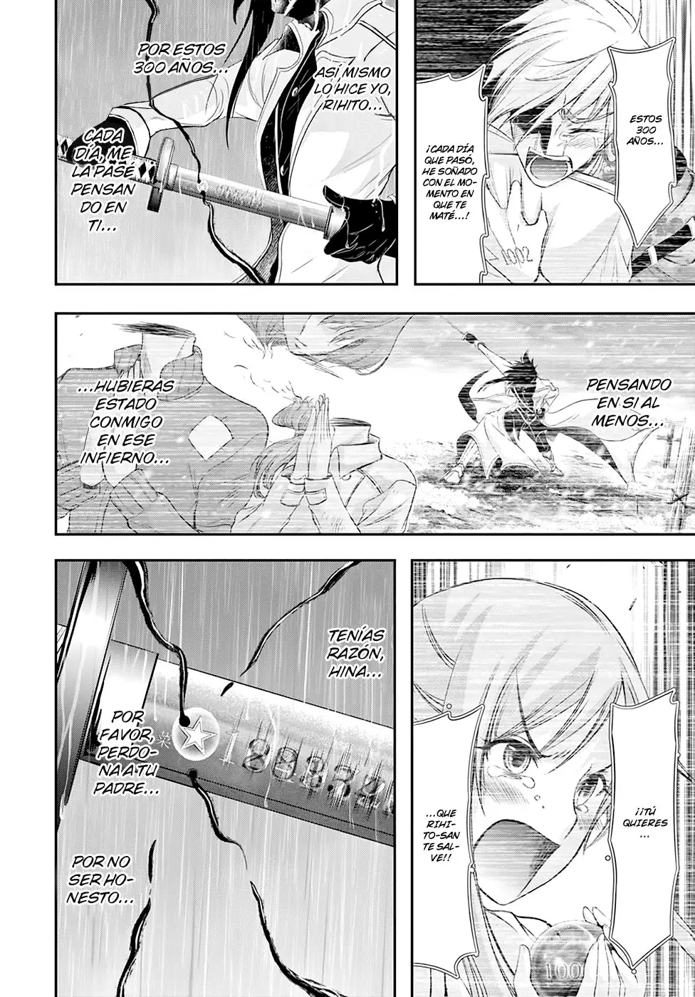 Plunderer (2014) - Capítulo 54 - Página 39 - LectorTMOo