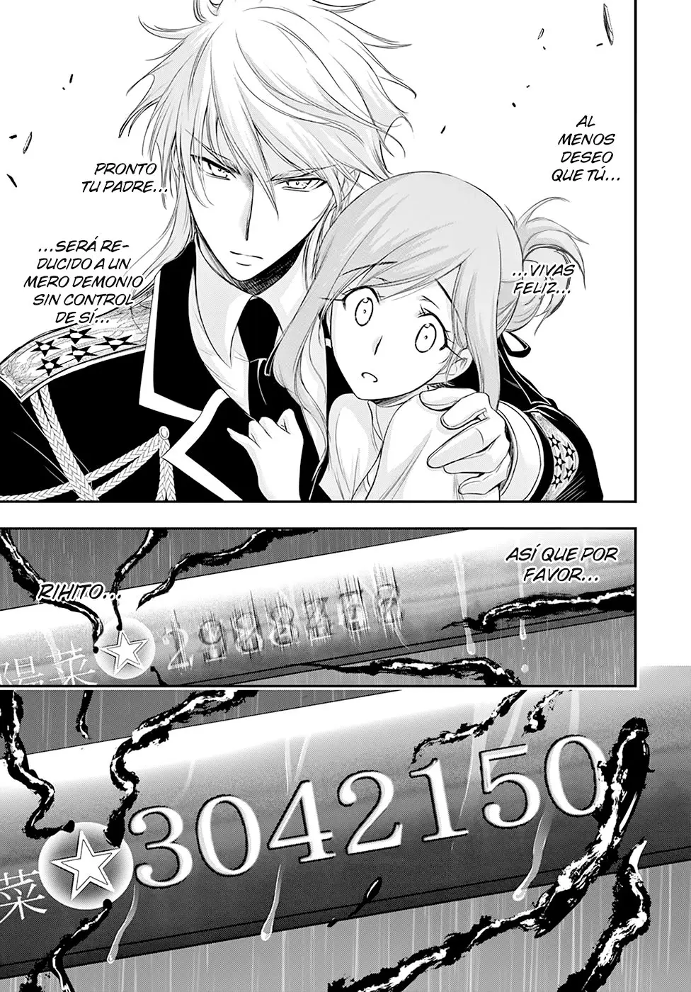 Plunderer (2014) - Capítulo 54 - Página 40 - LectorTMOo