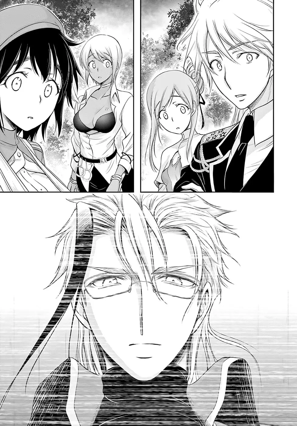 Plunderer (2014) - Capítulo 55 - Página 12 - LectorTMOo